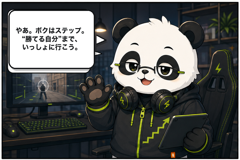 サポートパンダ・ステップが挨拶する