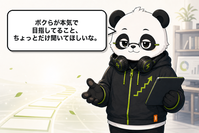 サポートパンダ・ステップがGAME STEPの目指すことを語る