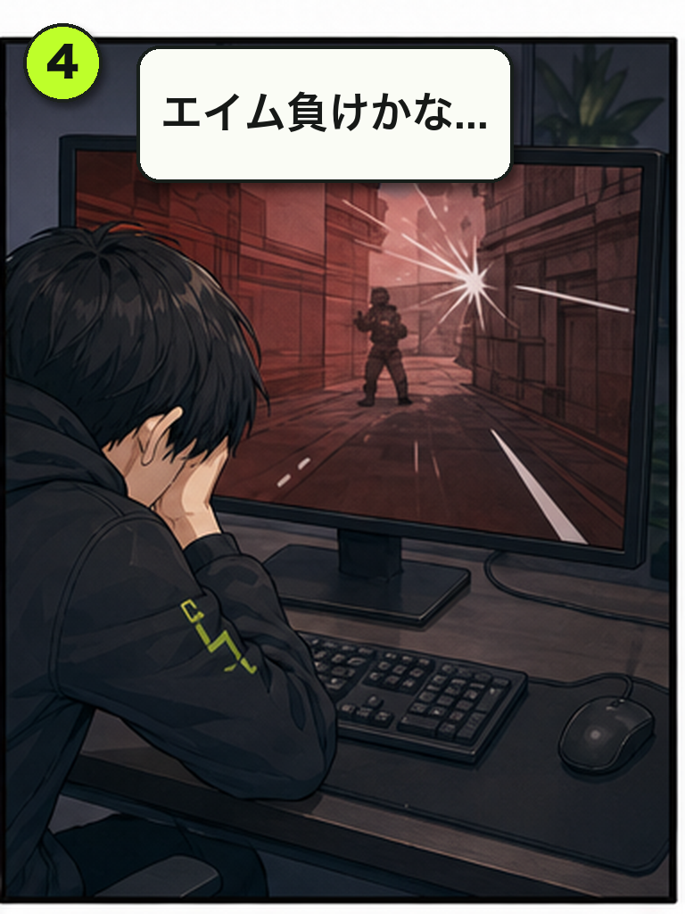 同じ負け方を繰り返す悩みを描いた漫画 4コマ目